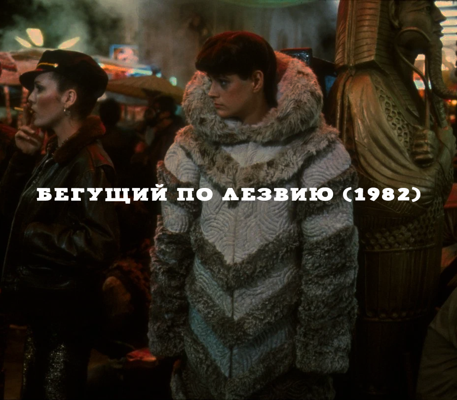 Кадр из фильма