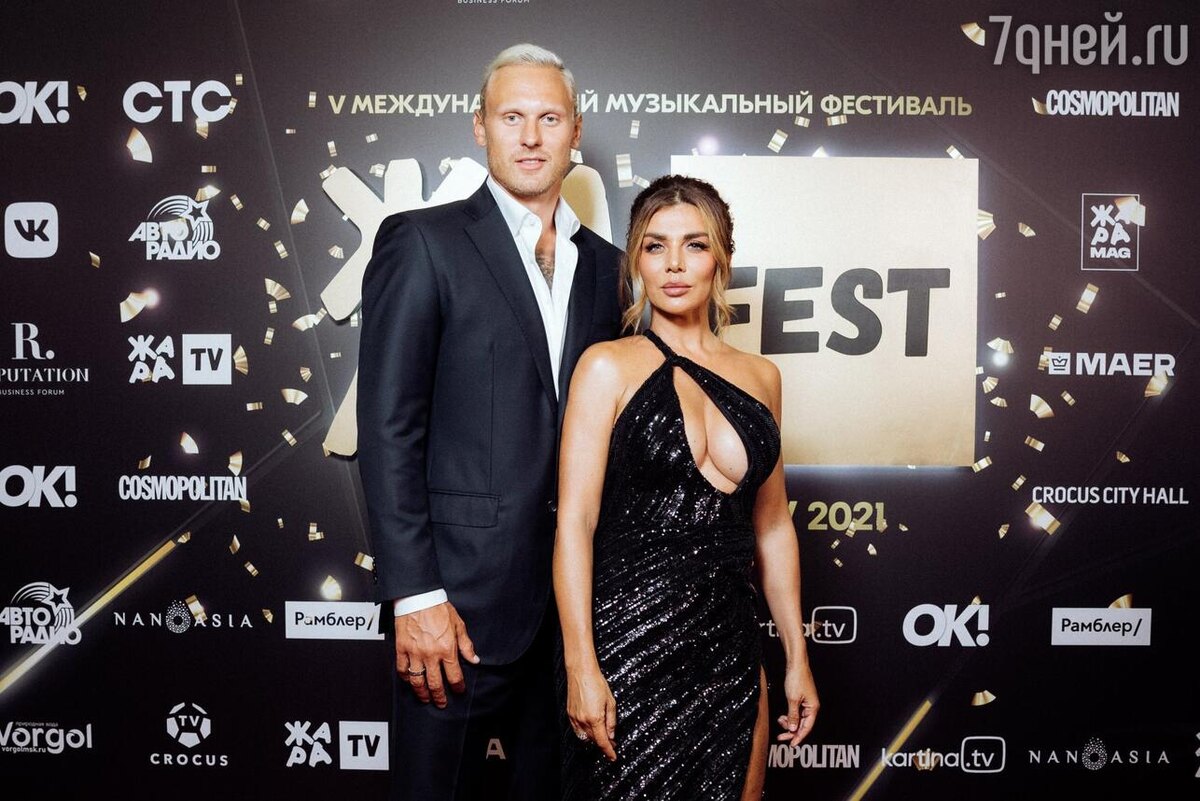    Анна Седокова с мужем Янисом Тиммой Предоставлено организаторами мероприятия