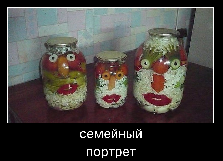 Пpaздник зaквaшeнныx