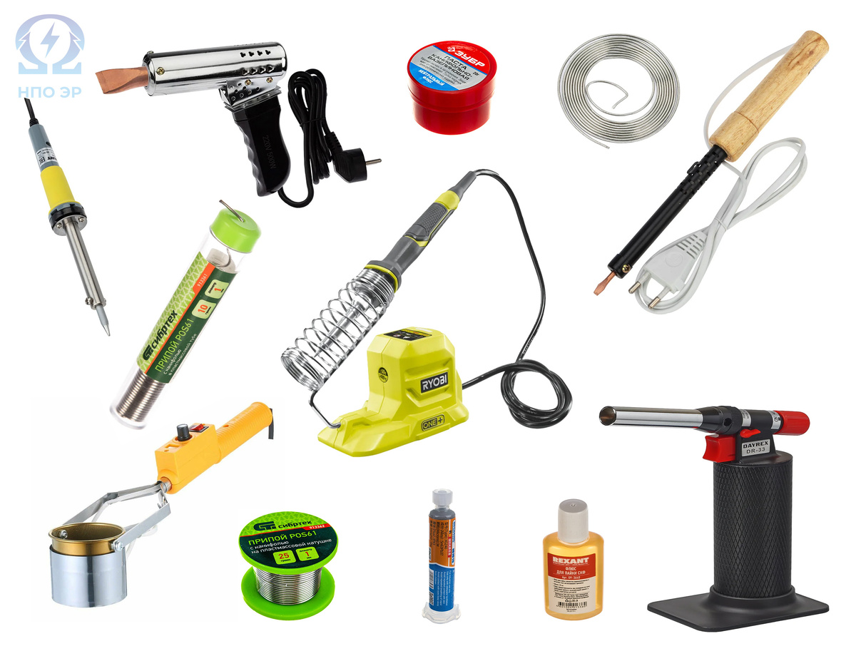 Рисунок 1. Оборудование и материалы для пайки. Изображение выполнено командой НПО ЭлектроРазработки