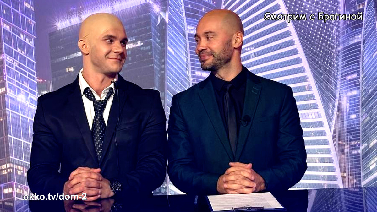 Фото: соцсети