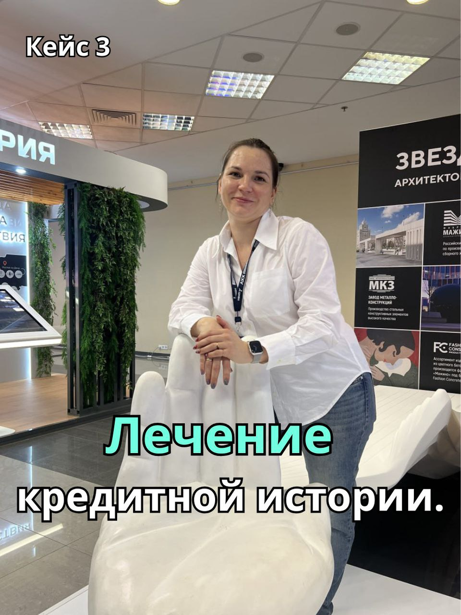 Фото личный архив.