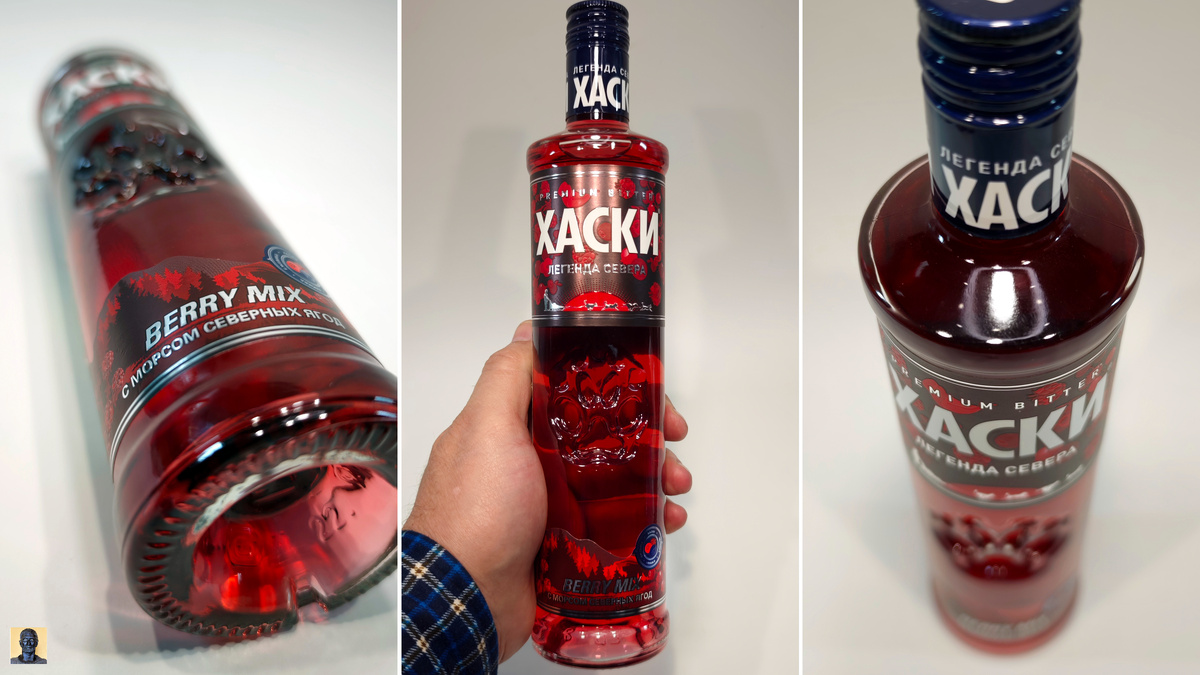 Цена за 0,5L – 369,90 рублей