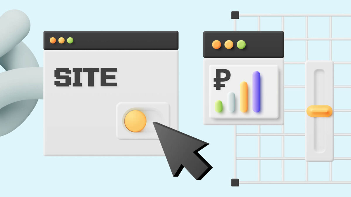 Как создать продающий сайт