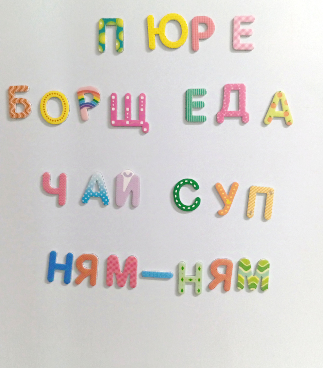 Явно кто-то мечтает об обеденном перерыве