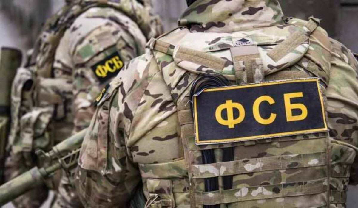     Сотрудники ФСБ. Источник: ria.ru Автор фото: Дмитрий Макеев