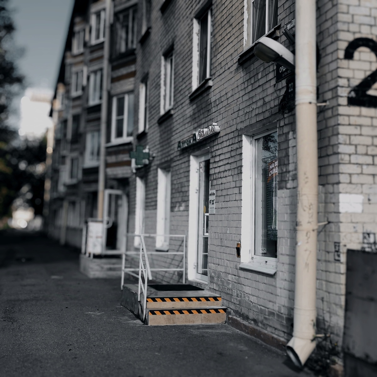 Санкт-Петербург. Улиц Орджоникидзе 22. Фото мои