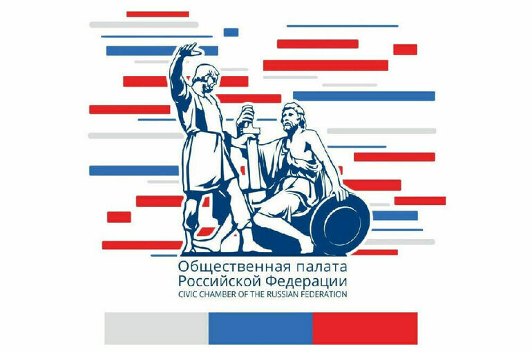   пресс-служба Общественной палаты