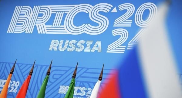    РИА «Новости»