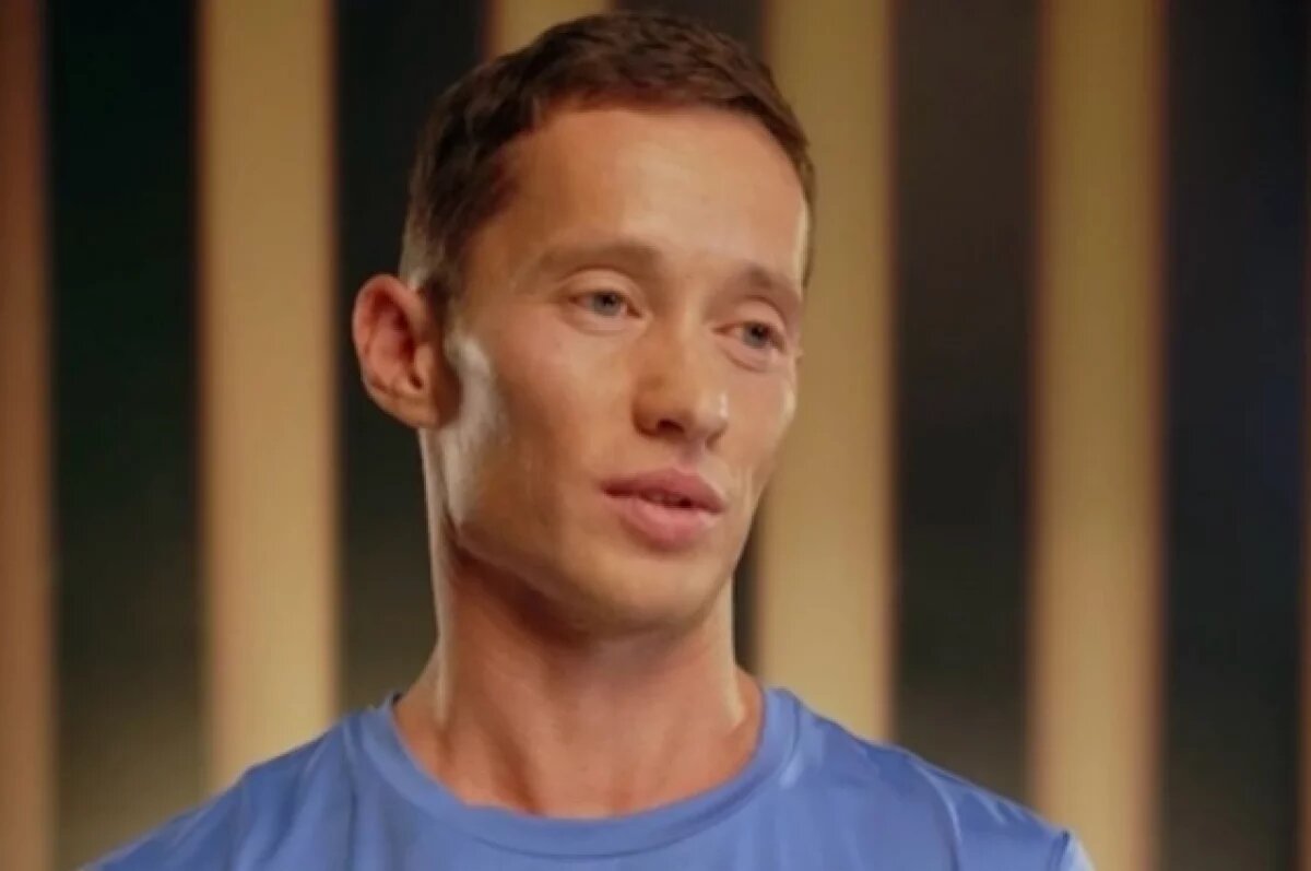    Влас Гаврилов