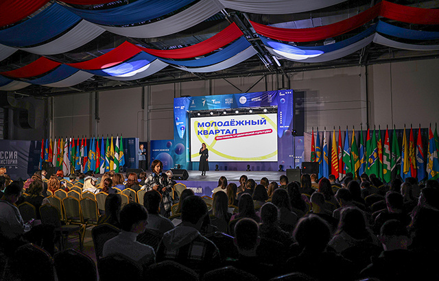 В Твери прошел фестиваль студенческой культуры