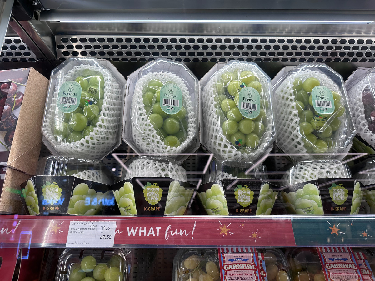 Стоимость упаковки винограда в дубайском магазине $19 