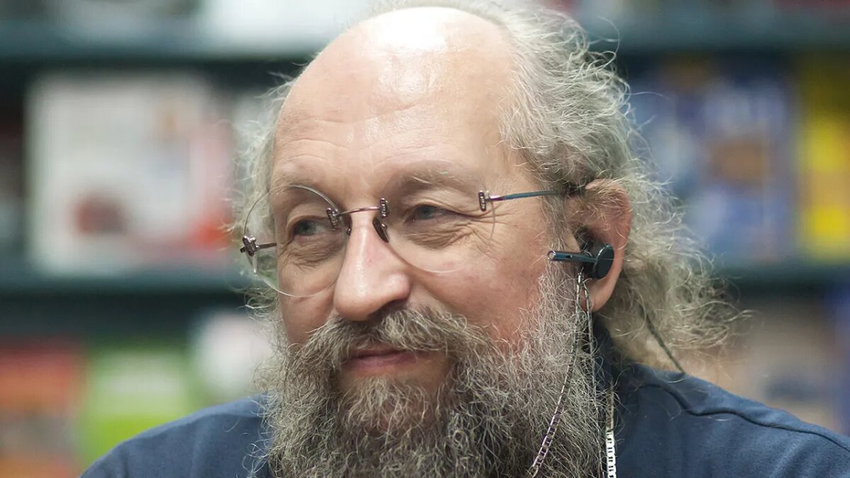    Анатолий Вассерман.