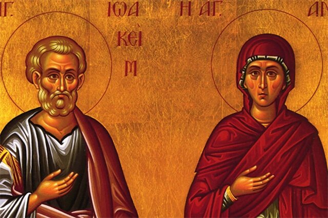    Праведные Иоаким и Анна. Фото: репродукция