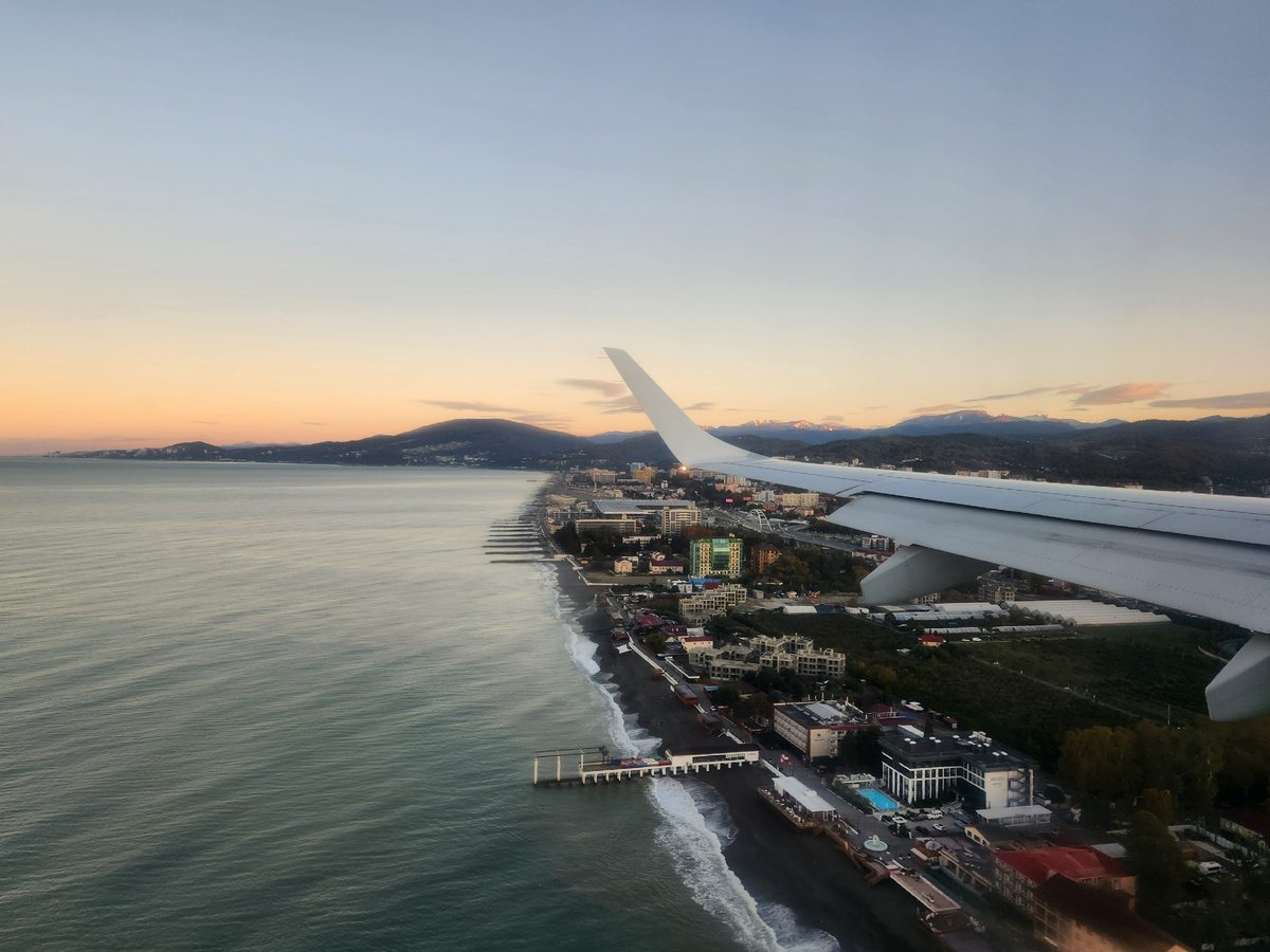 Сочи Адлер 2024