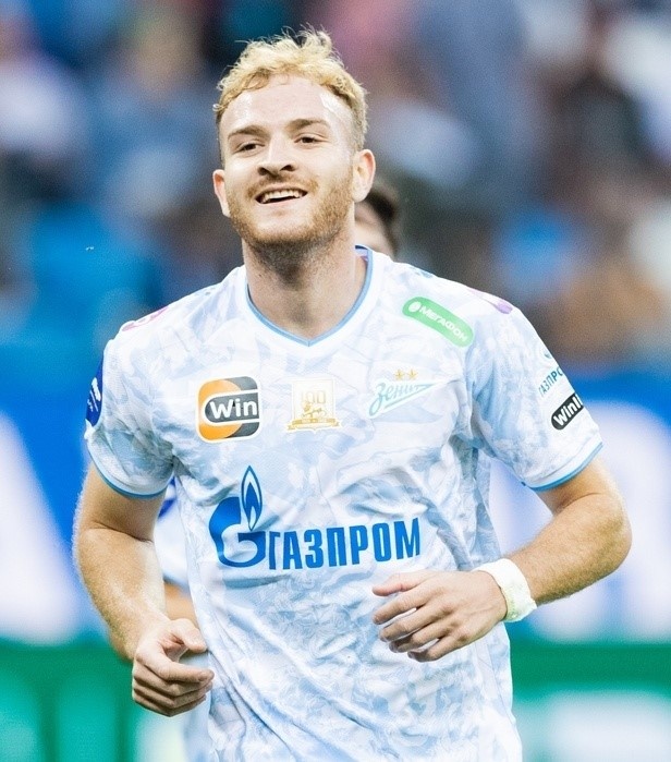 Вячеслав Евдокимов, CC BY-SA 3.0ГФДЛ, via Wikimedia Commons