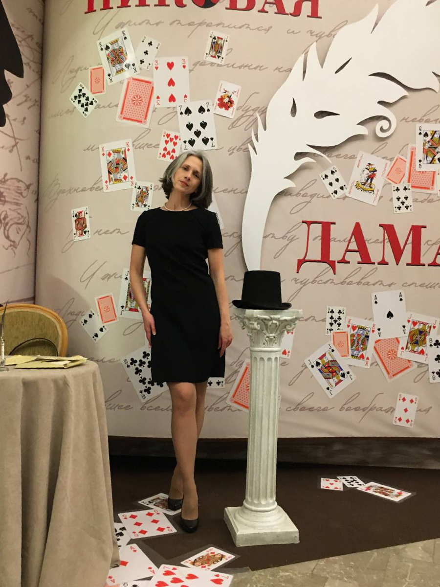 И сам автор, собственно