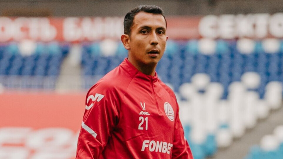 Фото: ФК Акрон 