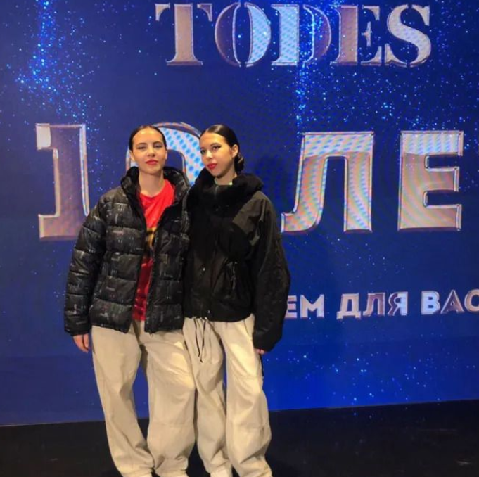 Внучки Александра Буйнова