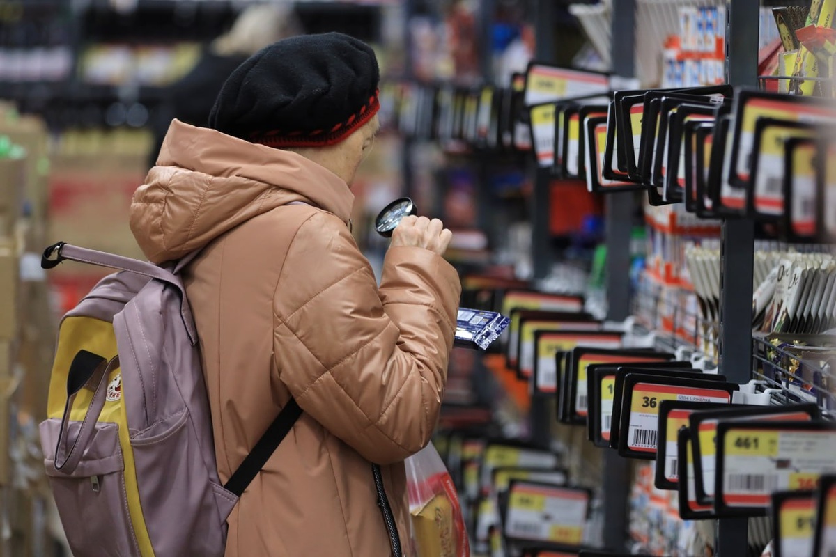 Фото: Наталья Сомова