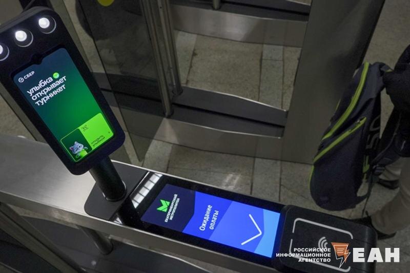    ЕАН / Биометрические терминалы для оплаты проезда от Сбера появились на всех станциях подземки