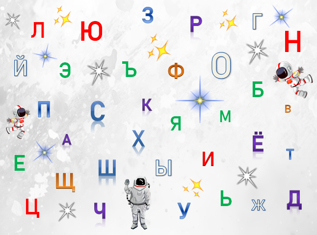 Проверьте свою внимательность. Шесть простых упражнений