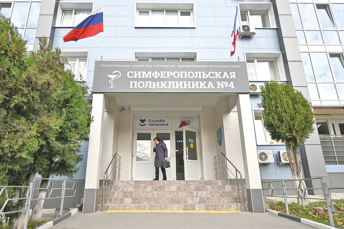 Фото: Гала Амарандо