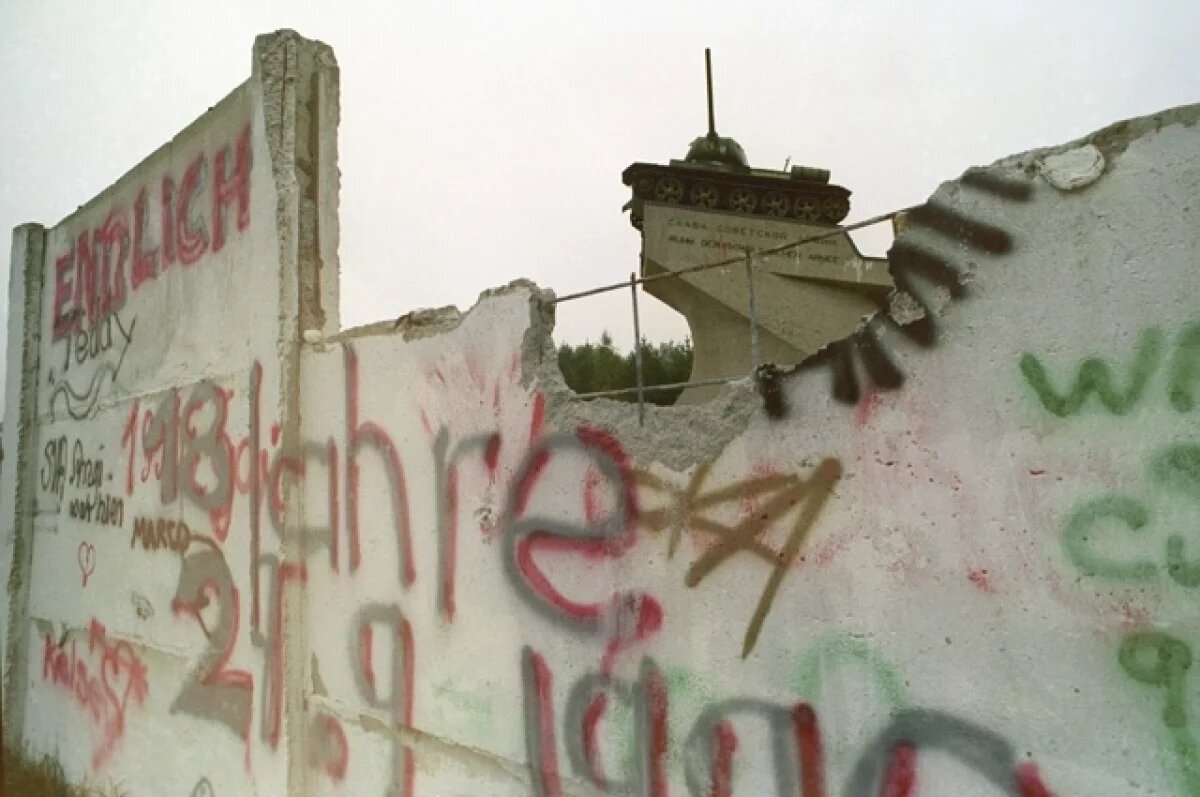    Остатки Берлинской стены.