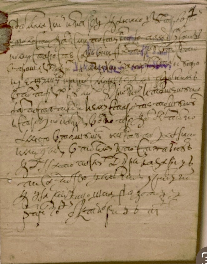 Фотокопия записи о вкладе Малахея Игнатьева Даниловых. Фото автора, сделанное в ноябре 2024 года в Архангельском краеведческом музее