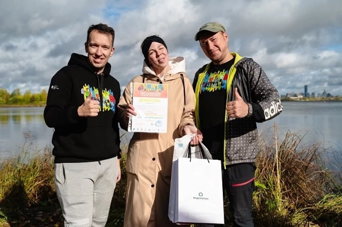    Первоуральские волонтеры заняли первое место в «Евразийском Кубке Чистоты»