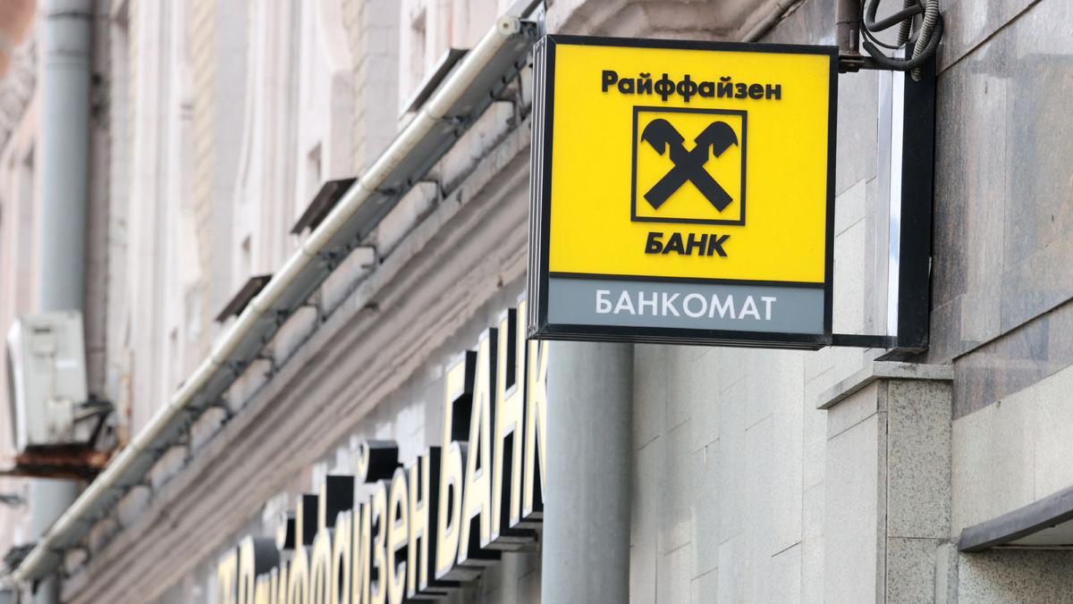    Источник: Алексей Белкин/NEWS.ru/ТАСС