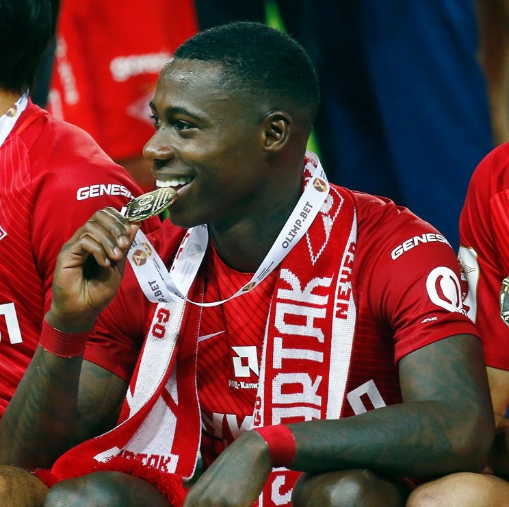 Елена Рыбакова, CC BY-SA 3.0ГФДЛ, via Wikimedia Commons