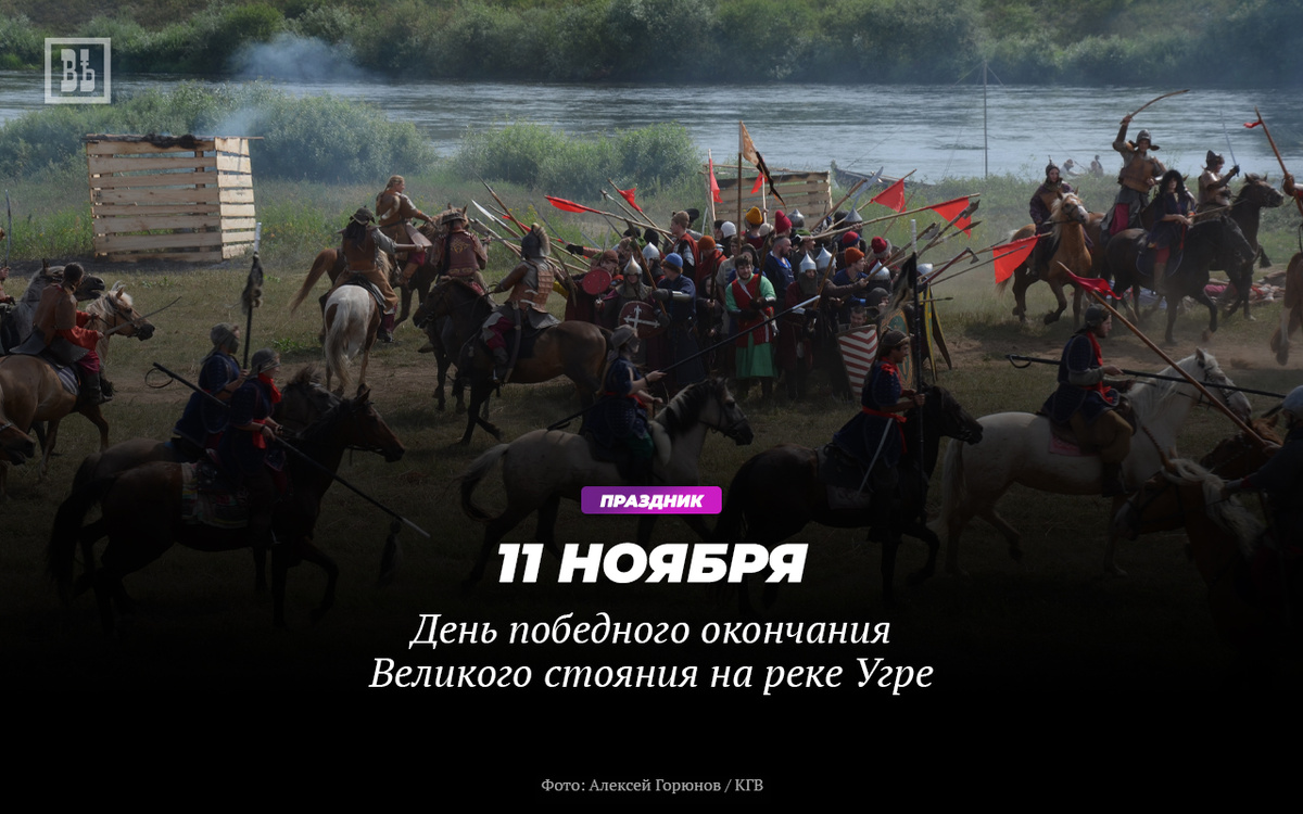 Коллаж из телеграм-канала «КГВ»