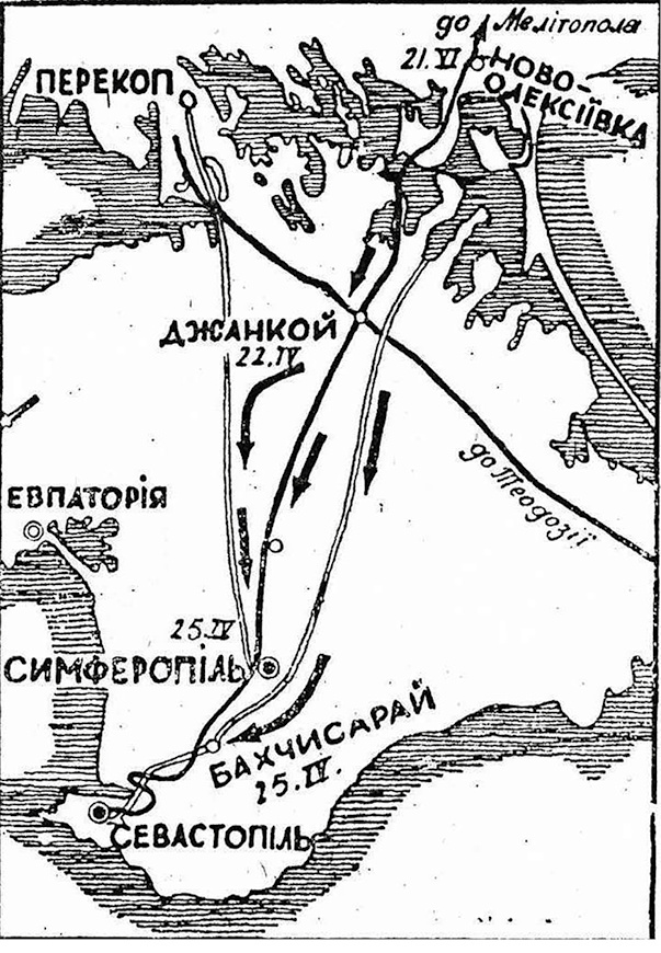 Фото: Поход Петра Болбочана в мифологии украинских националистов