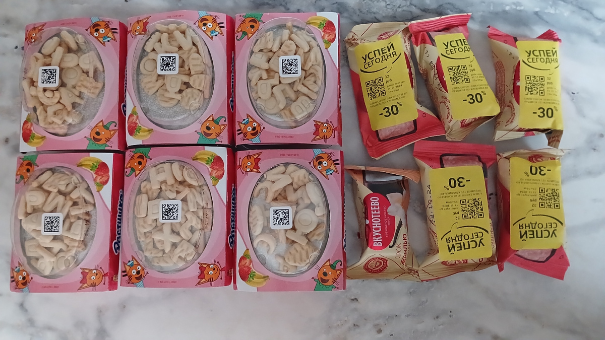 сырки из Дикси