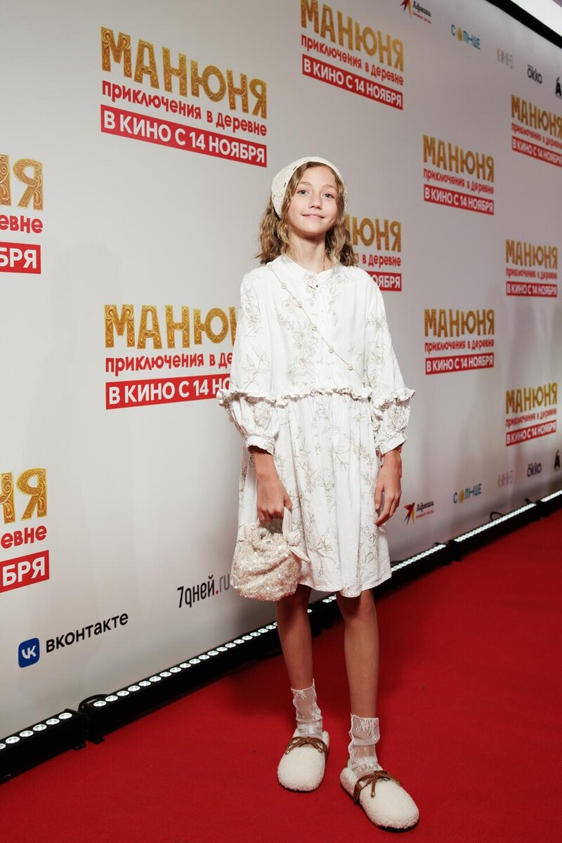     предоставлено Пресс-службой