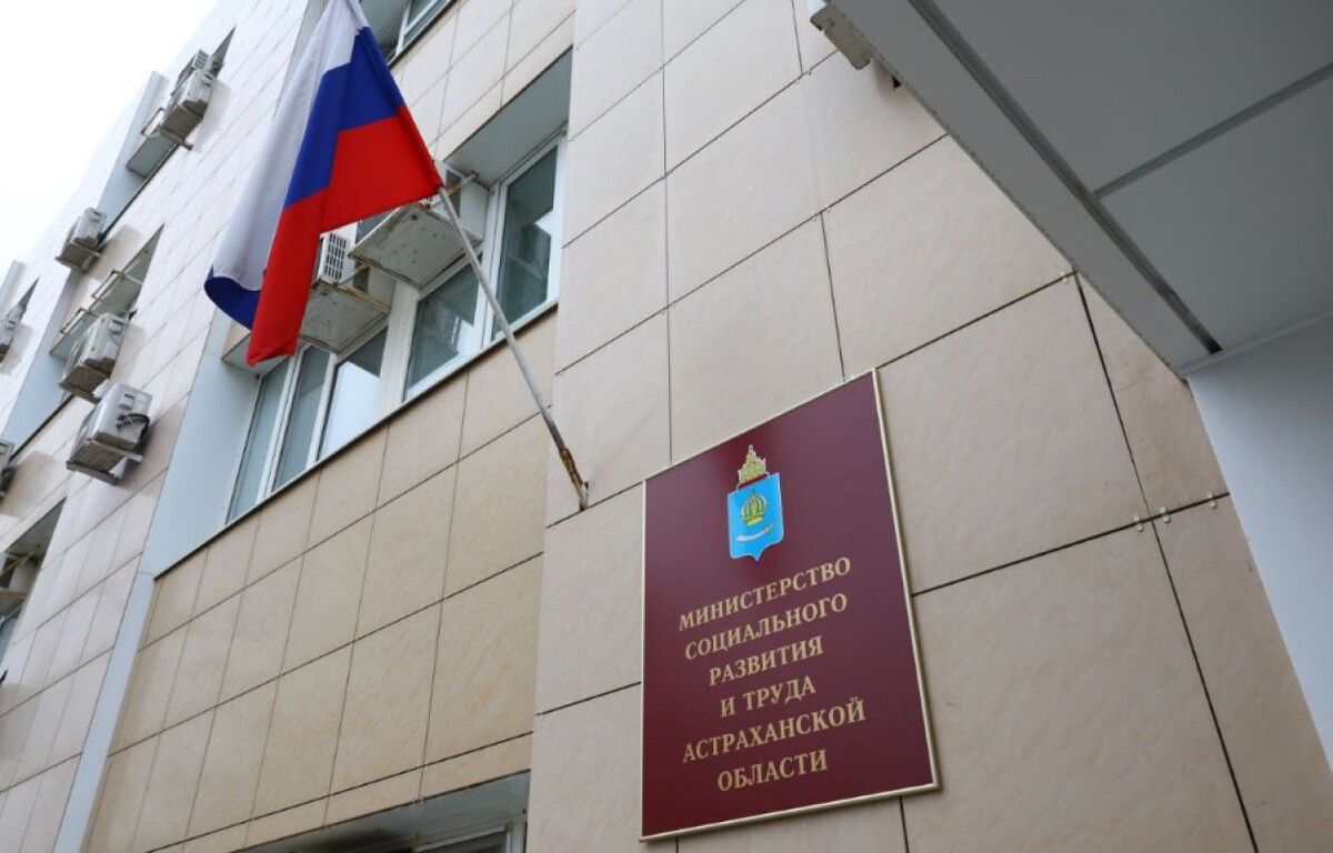 Фото: Управление пресс-службы и информации администрации Губернатора Астраханской области 