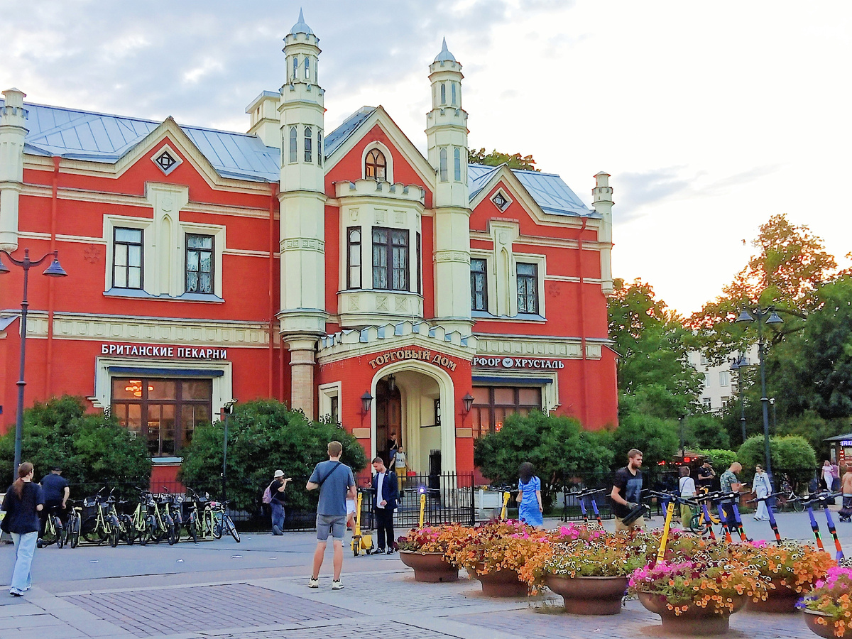 Фото автора