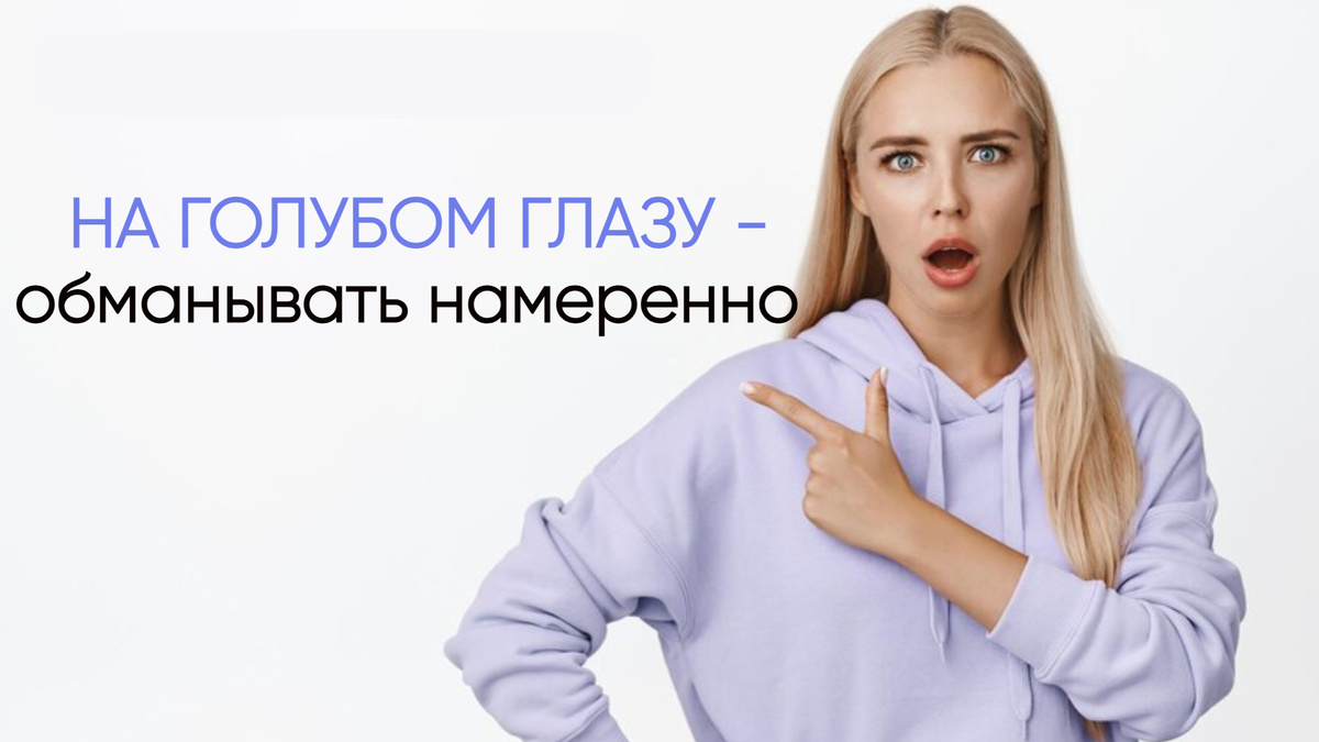 Фото от freepik