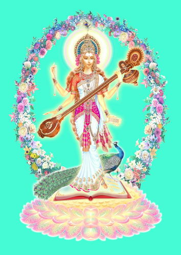 Сарасвати - Вач