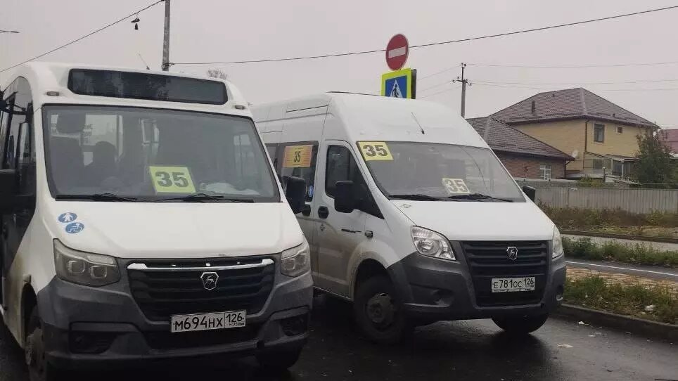     Автор: Минтранс Ставропольского края