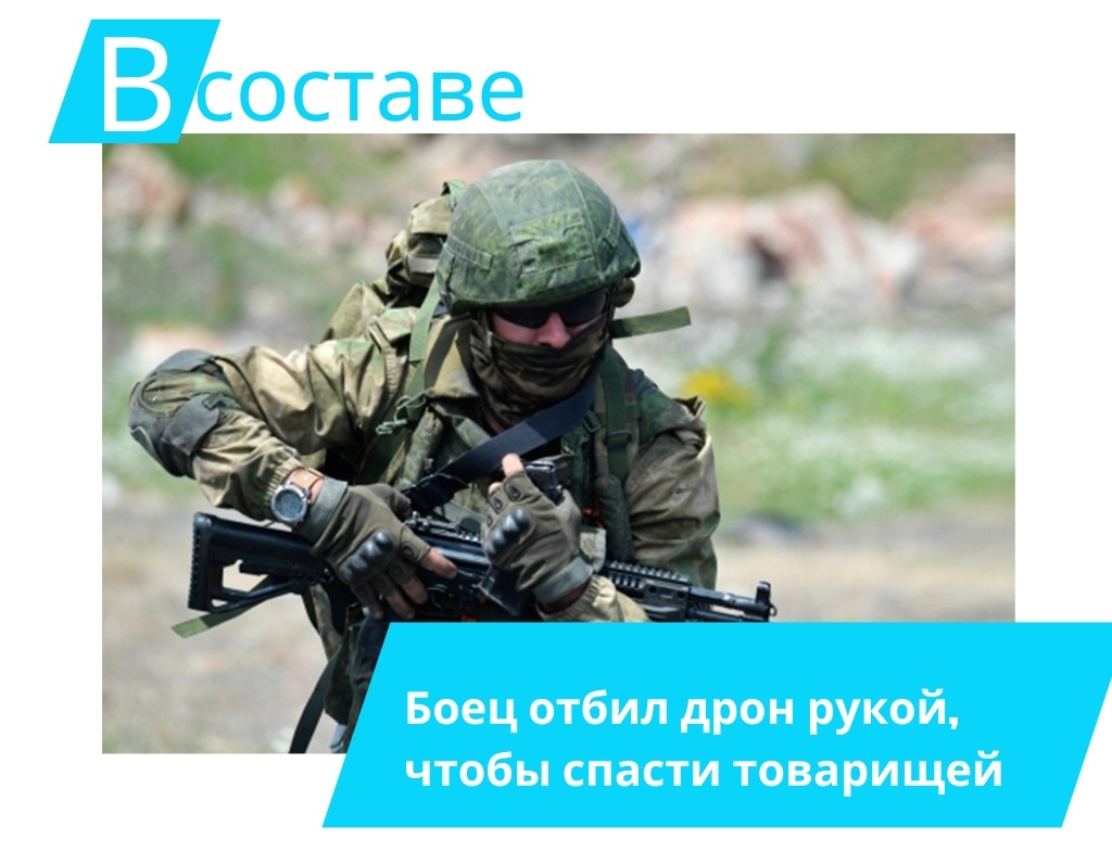 Фото: tvzvezda.ru