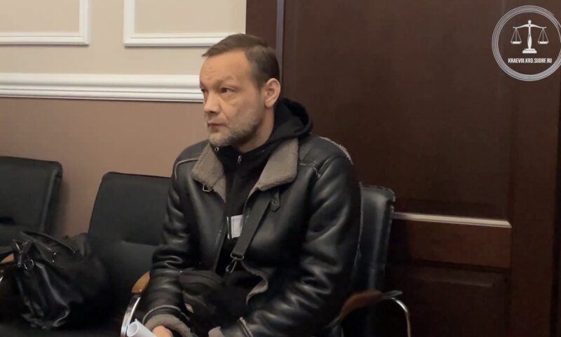    Фото t.me/opskuban