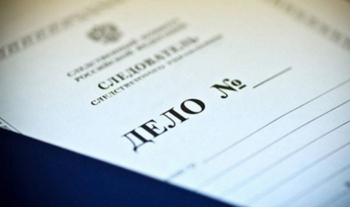    СУ СК РФ по Краснодарскому краю