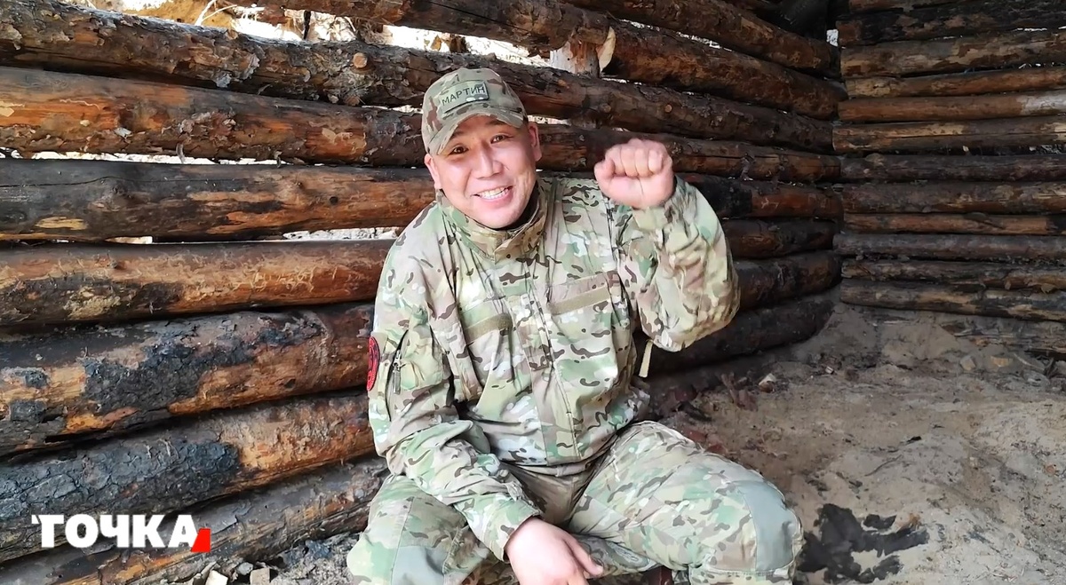 Фото: Pr Scr iatochka.news 