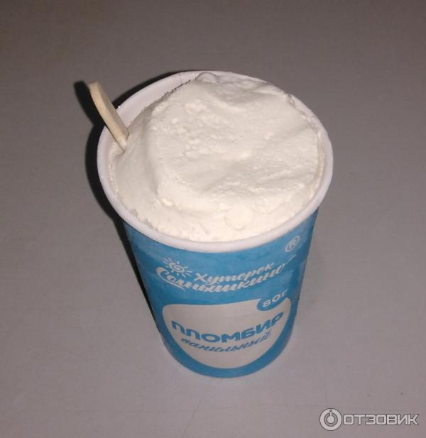 Изображение взято с просторов Интернета