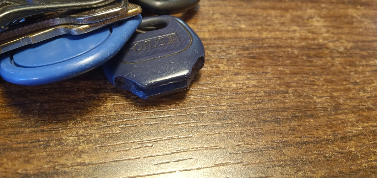 Ключ сломался.