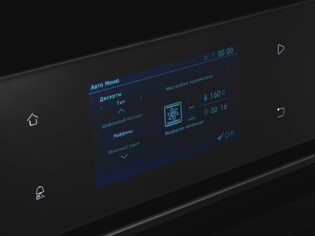 Модель 7BO4P7516BGS3