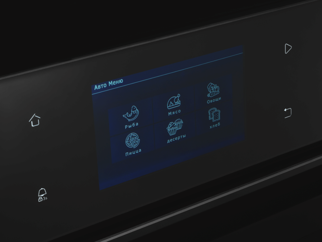 Модель 7BO4P7516BGS3 