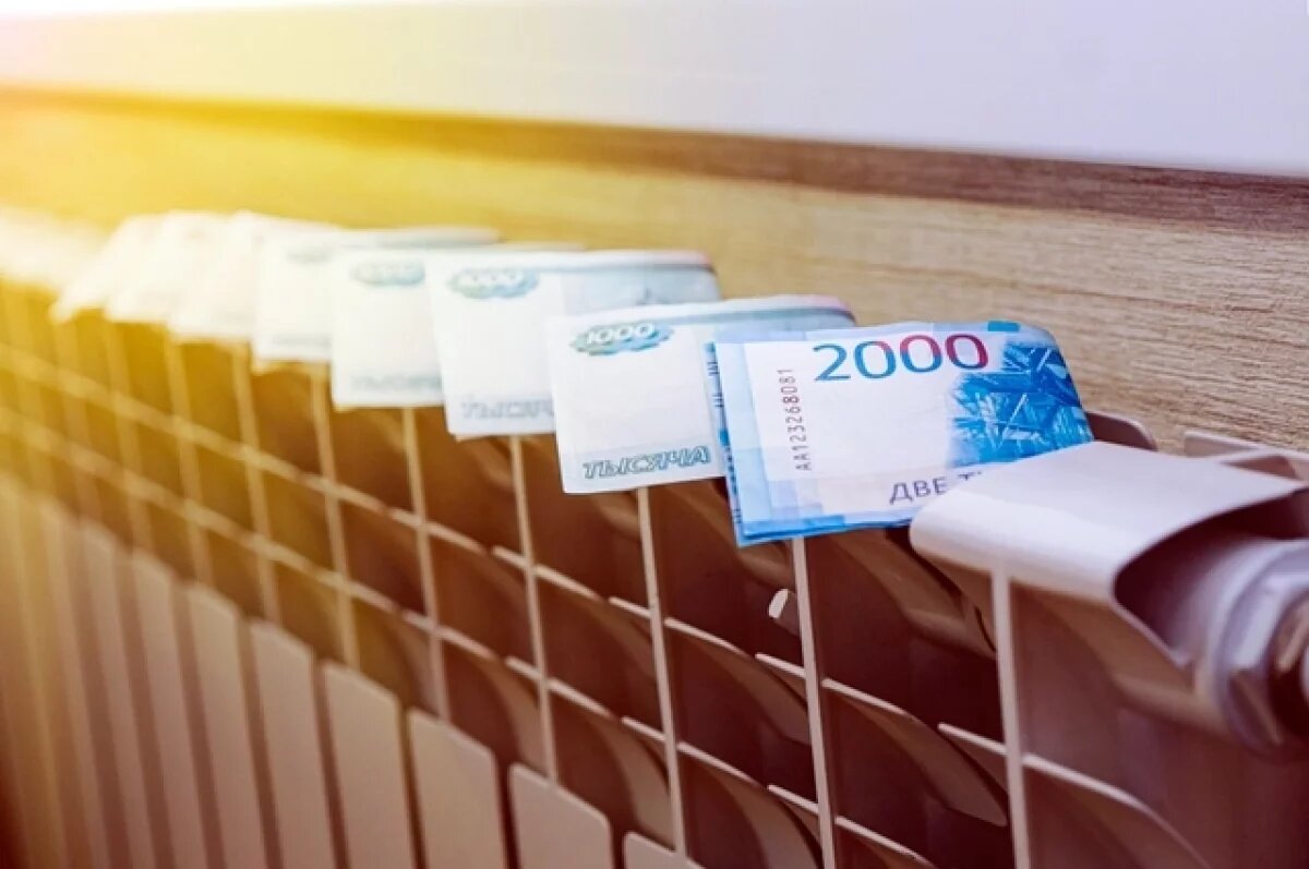    Дважды в год.